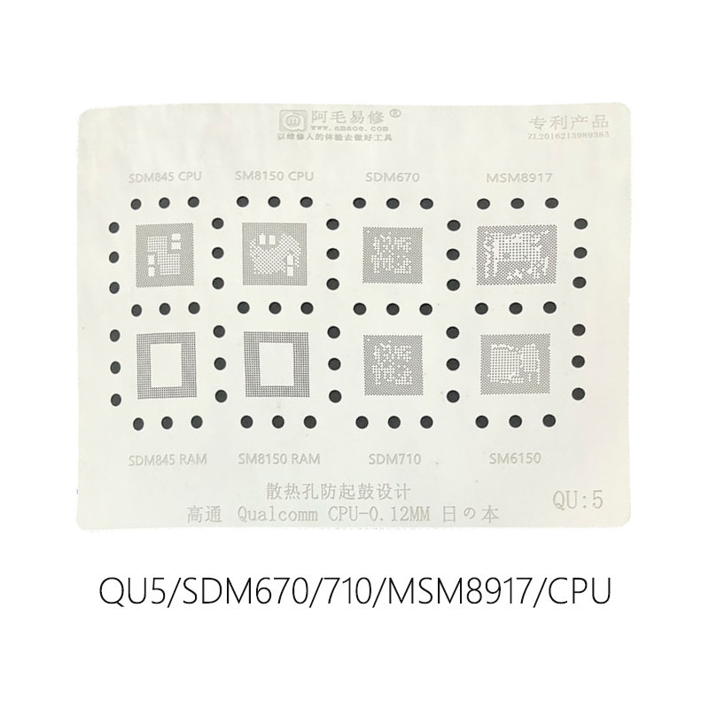 AMAOE Stencil Qualcomm CPU QU5 0.12mmNew