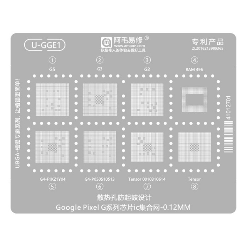 u-gge1-medium-large.jpg