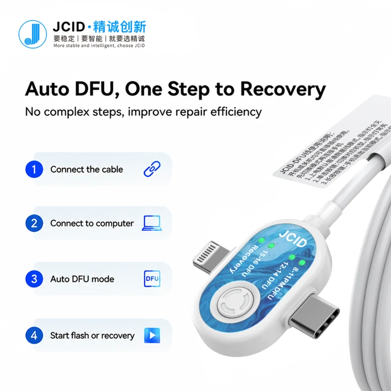 jcid duf cable 4.png