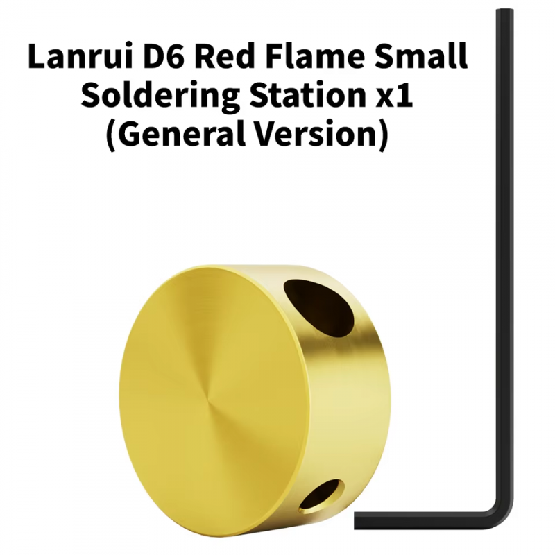 lanrui d6.png
