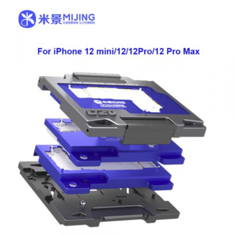mijing c20.jpg