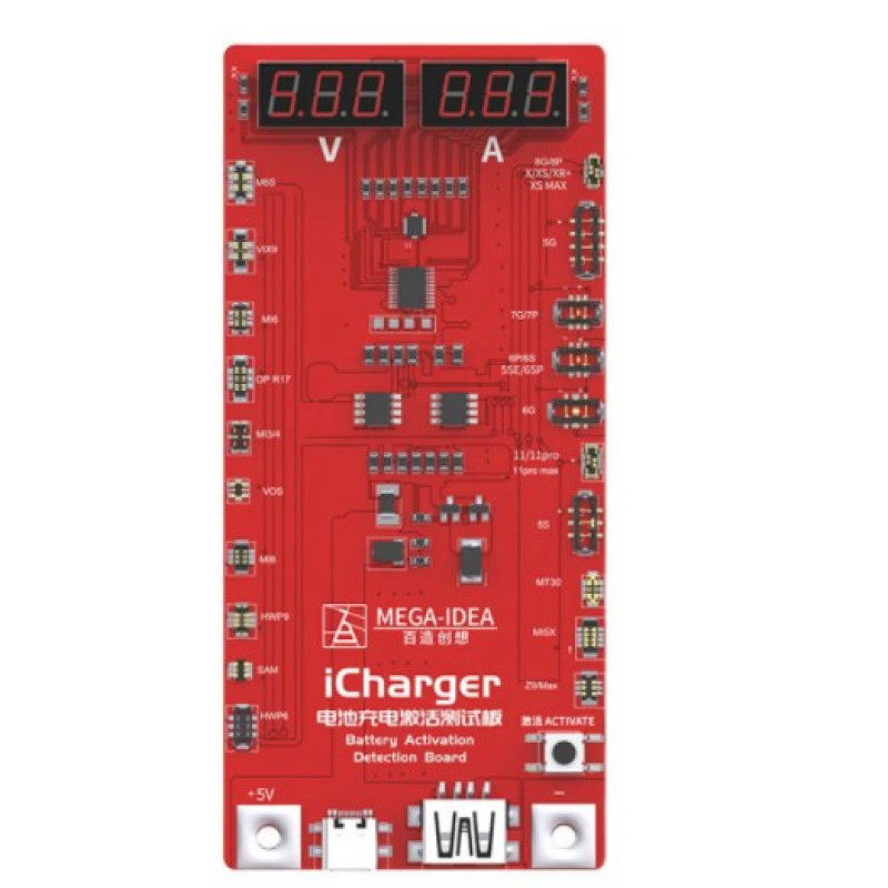 qianli icharger 3.jpg