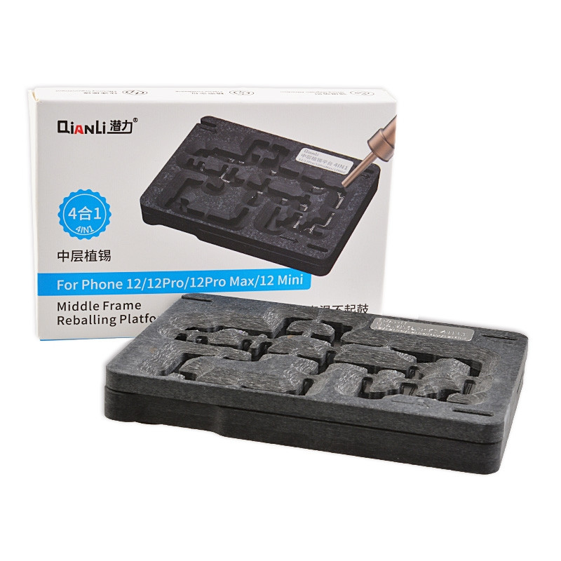 qinli 4 in 1 for ip12.jpg