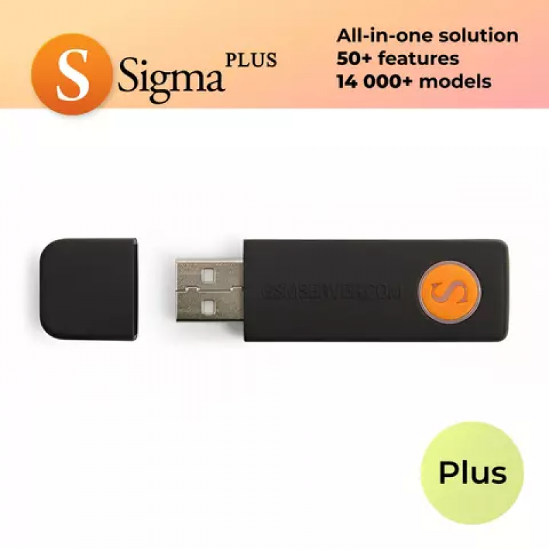 sigma plus key.png