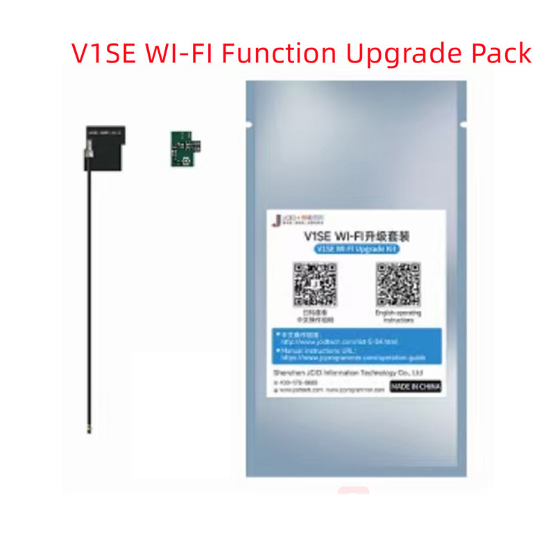 V1SE Programmer Wifi Function Upgrade Kit for V1SE OnlyNew