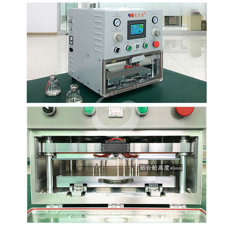 Ymj Laminator 13 .jpg