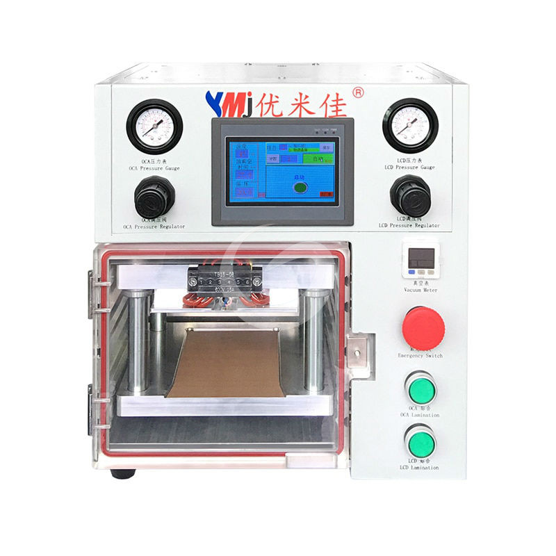 ymj 7 inch small-4.jpg